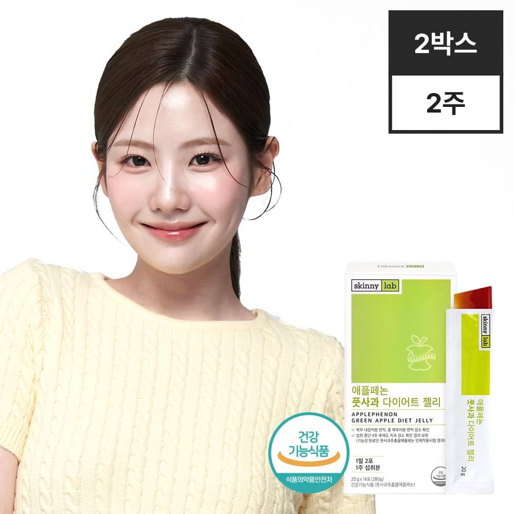 

[skinny lab] Apple Phenon Green Apple Diet Jelly 14 Packets 2 Boxes / Polyphenol