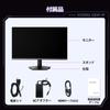 KOORUI Gaming Monitor 200Hz Full HD Monitor IPS Panel 1ms X Light G2411P 24-inch (AdaptiveSync/HDMI 2/DisplayPort/VESA Compatible/Blue