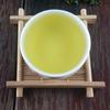 Chinese Tieguanyin Oolong Tea Tie Guan Yin