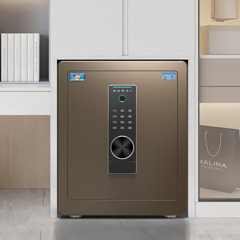 Tiger Brand Boyue 45cm Fingerprint All-Steel Security Safe