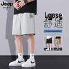 JEEP SPIRIT Men's JP Emblem Casual Summer Shorts