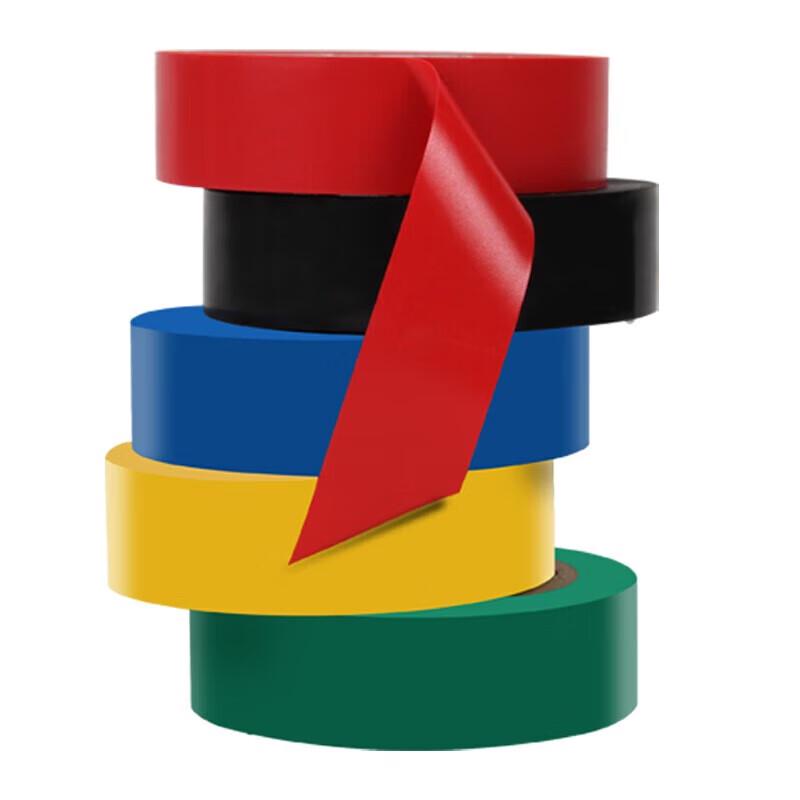 Guanshi Lead-Free Flame Retardant Electrical Tape