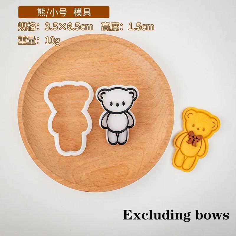 New Easter Themed Biscuit Cutter Mould Cartoon Rabbit Cat Bear Cookie Embossing Stamps Mold Baking Fondant Cake Decorating Tools