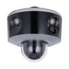 Supraveghere video și accesorii – Camere CCTV