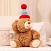 8-9" Plush Doll Toy for Claw Machine or Birthday Gift