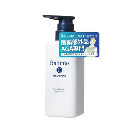 AGA Skin Clinic Balumo Balmo F Medicated Shampoo for Men and Scalp Flavangenol [Official] Shampoo, Quasi-drug, Women, Care, (Shampoo (300ml))