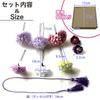 Kugusa Hair Ornament Set for Japanese Artificial Tsumami and Perfect for and Weddings Clothing, Flowers, Zaiku, Pearls, Shichi-Go-San, Kimono,