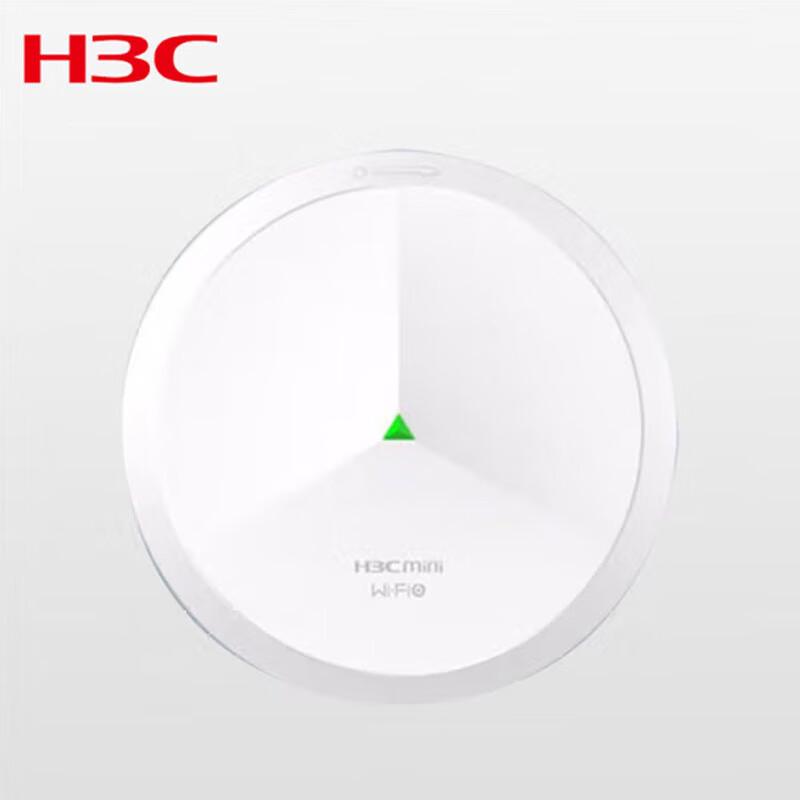 

H3C WiFi 6 Ceiling Mount Access Point