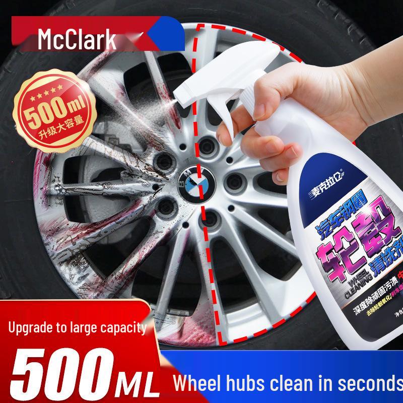 Środek do czyszczenia felg i kół samochodowych z proszkiem żelaznym usuwającym rdzę: Idealny do czyszczenia kół, opon, felg stalowych i stopów aluminium.