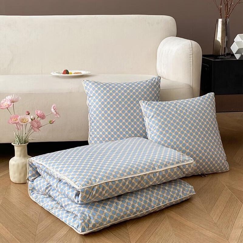 Muji Multi-functional Pillow Blanket