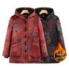 Elderly Women's Thickened Velvet Winter Cotton Hooded Jacket