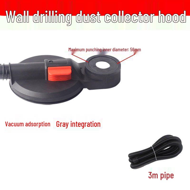 Electric Hammer Drill Dust Suction Cover & Vacuum Cleaner