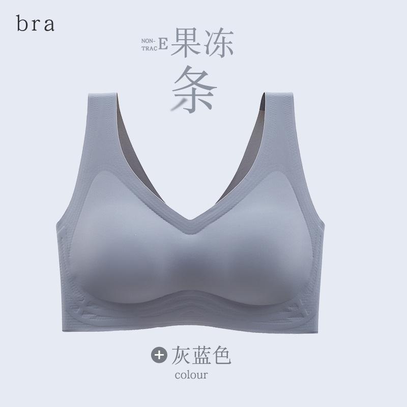 

Latex seamless vest, jelly strip, beautiful back, women s upper support adjustment type, sports without steel ring bra M (within 50kg )