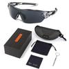 BEACOOL Sportsonnenbrille mit polarisierten Linsen und UV400 TAC UV-Schutz für Männer und Sicher und Radfahren, Wandern, Angeln, Baseball, Golf,