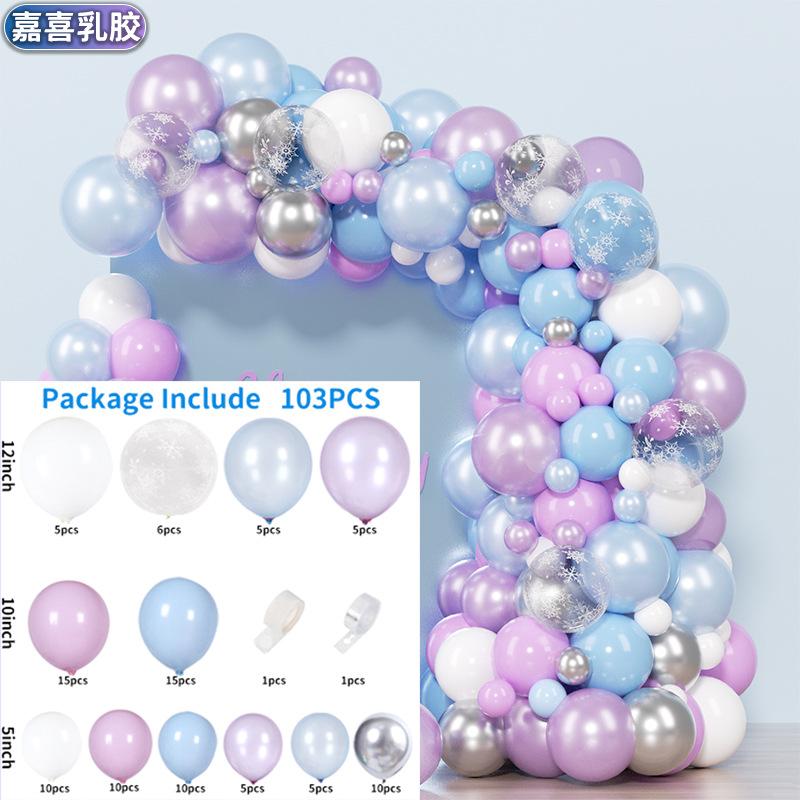 Balloon Ice And Snow Blue Theme Birthday Decoration Balloon Set Princess Girl Children'S Year Old Balloon