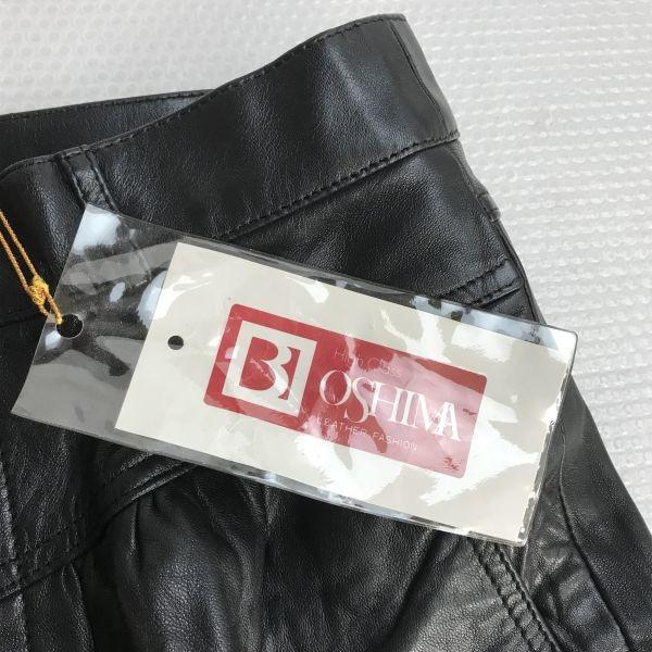 OSHIMA Japan Made Leather Lambskin Riders Pants Black Size 13 Ladies Inseam 69cm(USED)