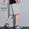 Pierre Cardin Men's Ice Silk Loose Casual Shorts