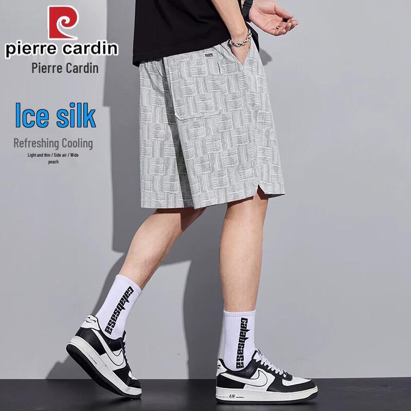 Pierre Cardin Men's Ice Silk Loose Casual Shorts