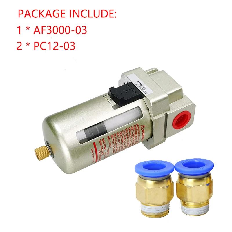 AF2000-02 AF3000-03 AF4000-04 High Quality Compressor Air Pump Filter Oil And Water Separator Air Source Processor