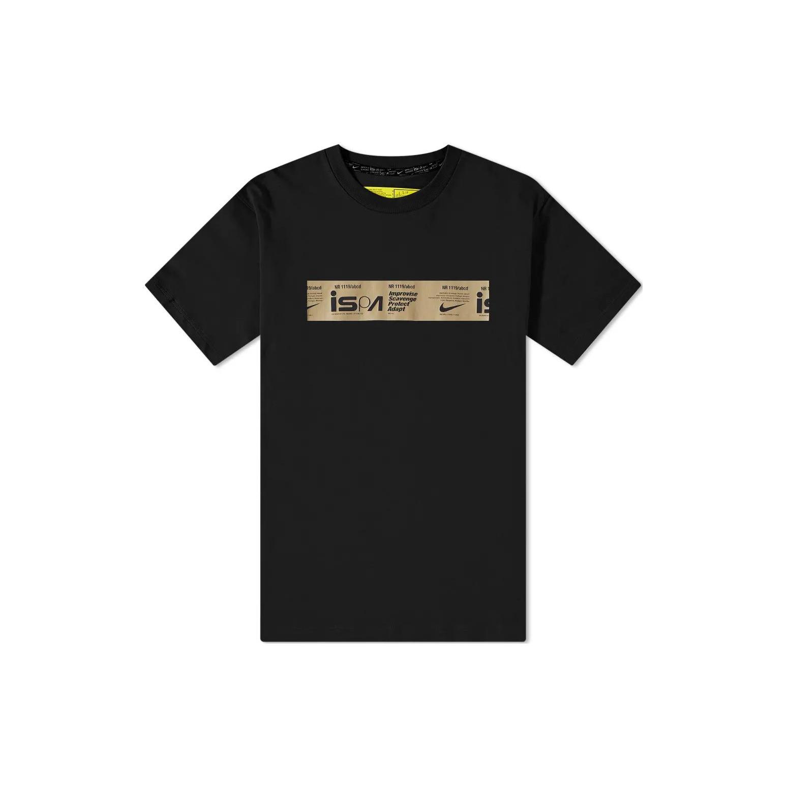 

Новые мужские футболки Nike ISPA Черные DV0687-010 L