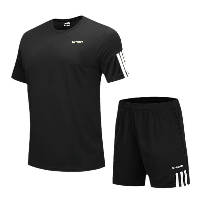 WEZHO Kids Badminton Sportswear Set
