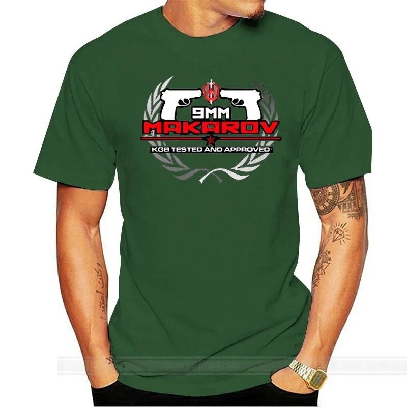 Details about New Spetsnaz KGB tested and approved 9mm Makarov Pistol Russian Gun T-shirt