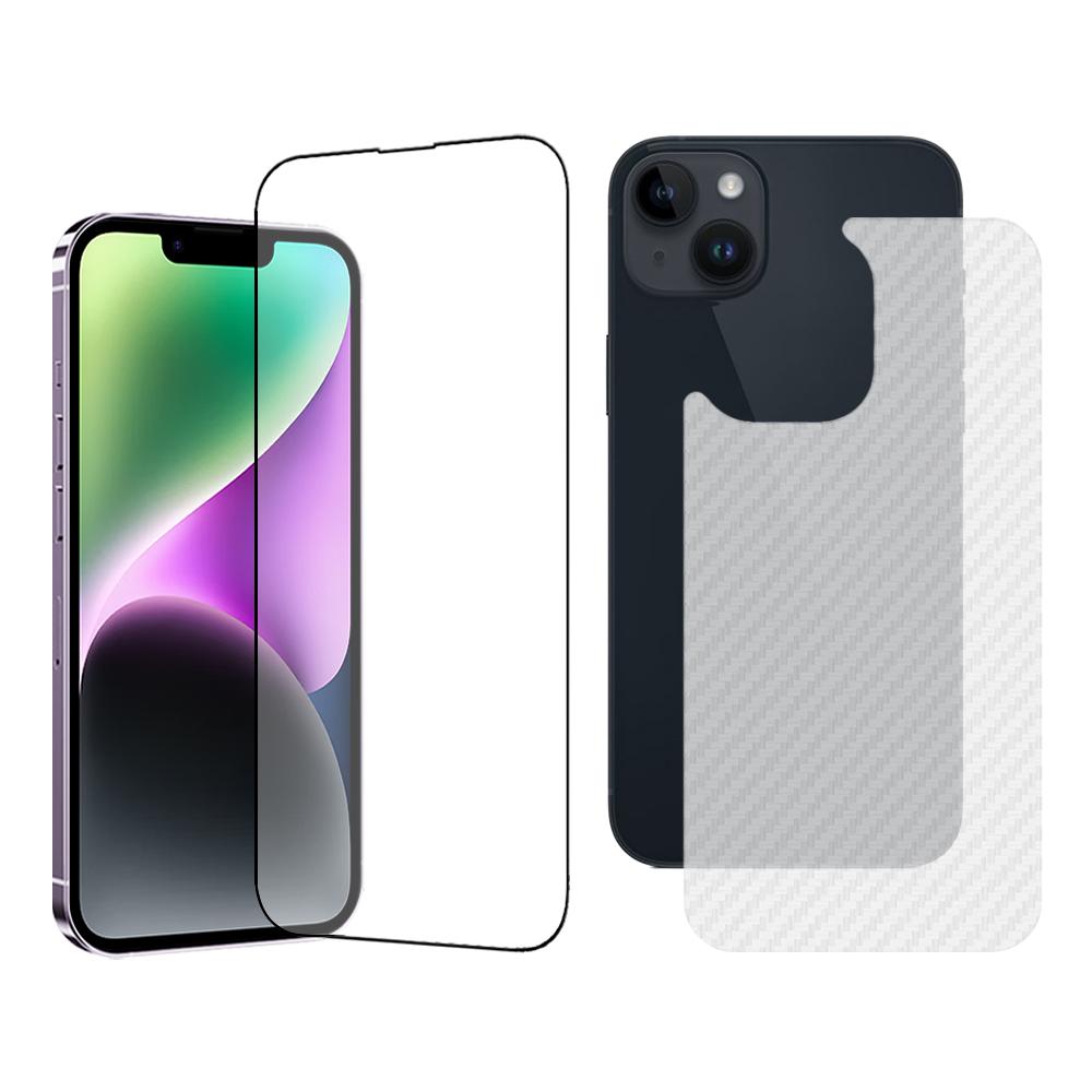 TGVI'S For iPhone 14 Plus Phone Back Cover+Silk Printing High Aluminum-Silicon Glass Screen Film