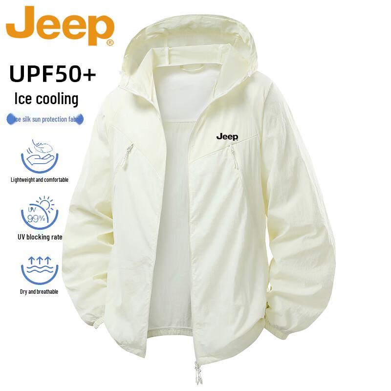 JEEP Unisex Ice Silk Sun Protection Fishing Hoodie XL
