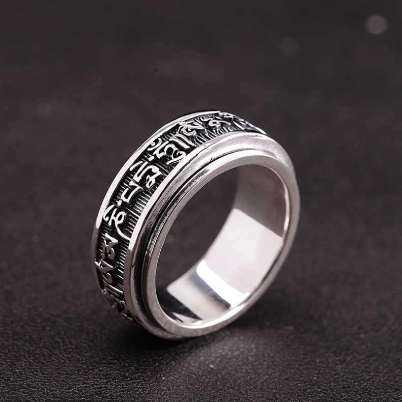 Anello Rotante a Sei Sillabe Mantra per Dita Indice/Mignolo da Uomo - Stile Trendy Singolo/Coppia