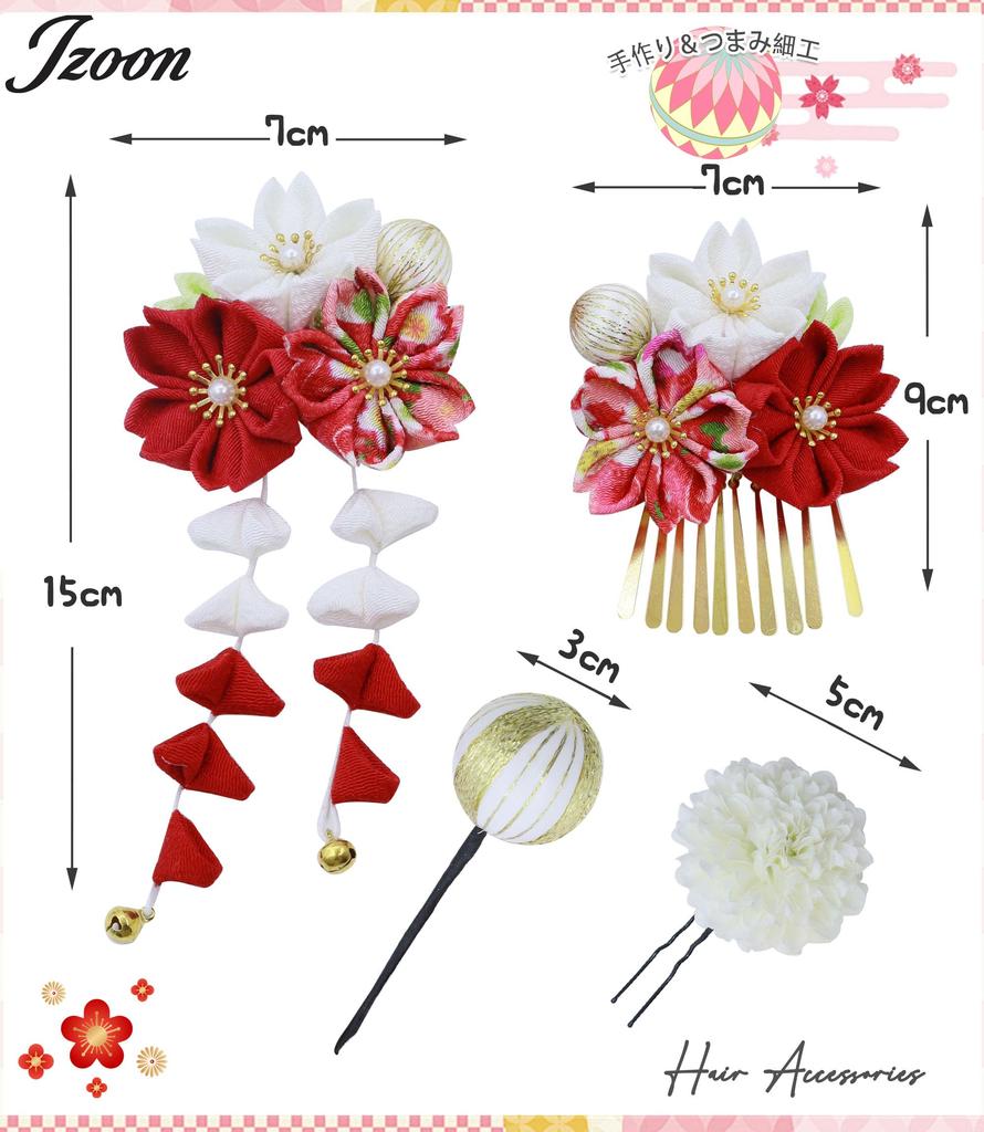 [JZOON] Shichi-Go-San Hair Ornament Tsumami-zaiku 3-Piece Set Cherry Blossom Design Cute Japanese Ball Five Colors Red Blue Purple Pink Yellow with