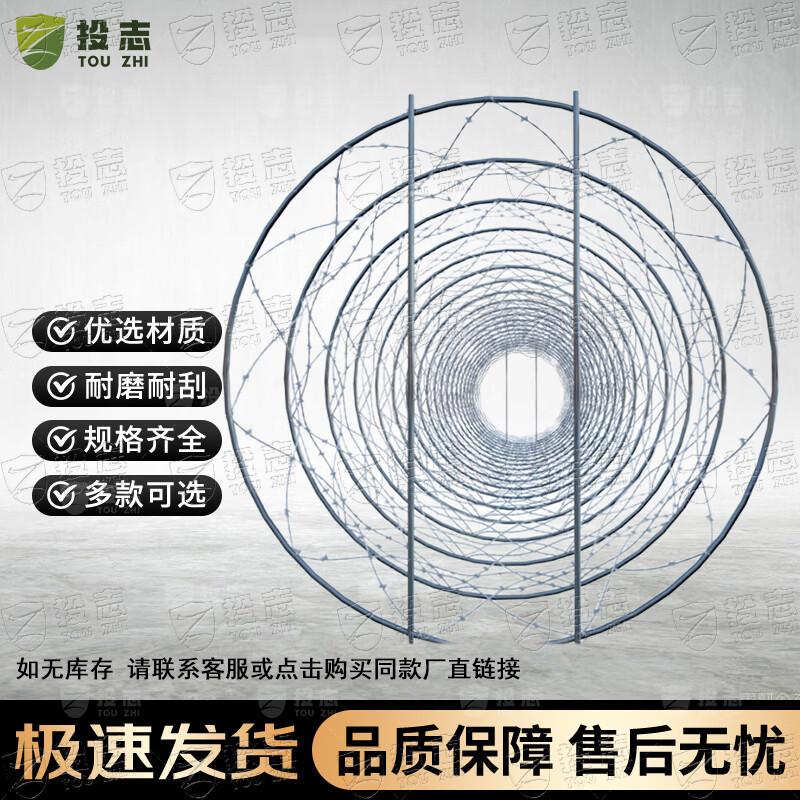 Simulated Serpentine Barbed Wire Training Obstacle