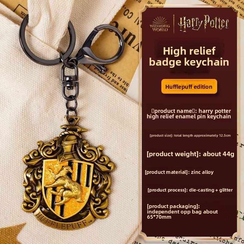 Children's pendant badge zinc alloy keychain American accessory key Genuine keychain, embossed badge