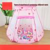 OEINGOEING Kids Play Tent Ball Pit