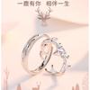 Open Couple Ring Silver Wedding Qixi Festival Valentine's Day Ring Wedding Pair Wedding Ring Living One Generation