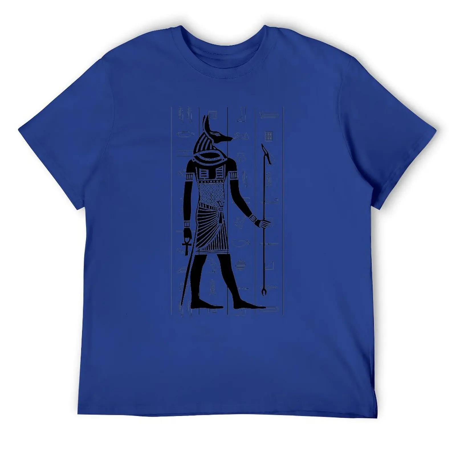 

Anubis Bloodsuck Tuju Essential For Sale Футболка Fresh Campaign Top Tee Смешная графика Фитнес Юмор Графика Европейский размер XXXXXL белый