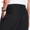 Anta Men's Zero-Pressure Water-Repellent Business Casual Straight-Leg Pants