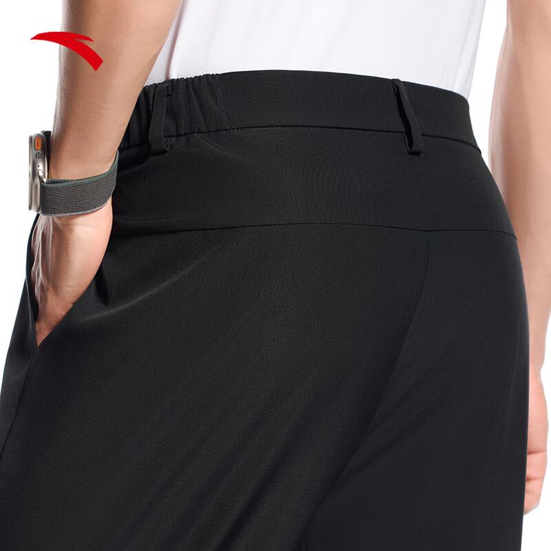 Anta Men's Zero-Pressure Water-Repellent Business Casual Straight-Leg Pants