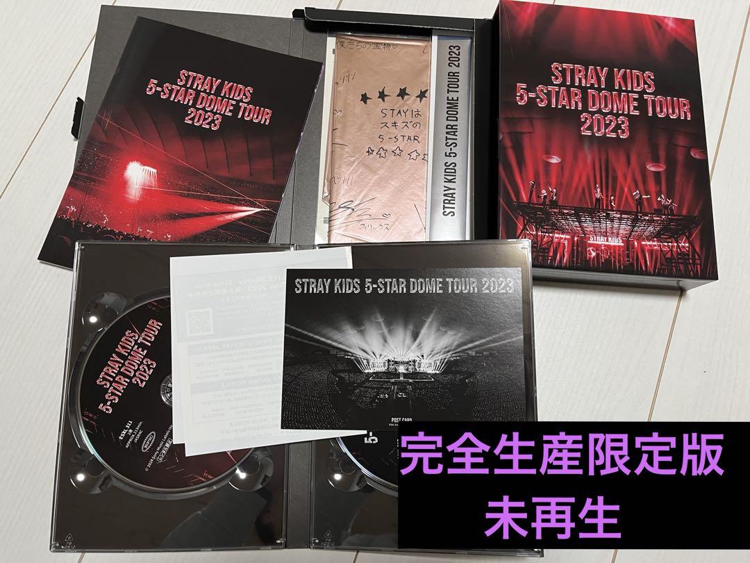 

[USED] Strayk Kids 5-STAR Dome Tour 2023