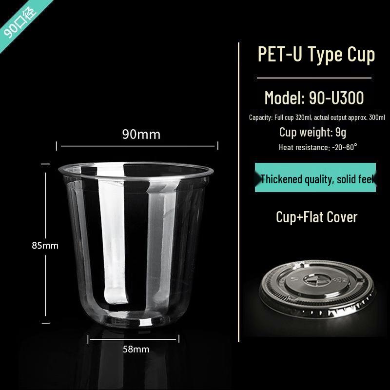 Erheshen 300ml Disposable U-Shaped Clear Cups with Flat Lids, 100 Sets