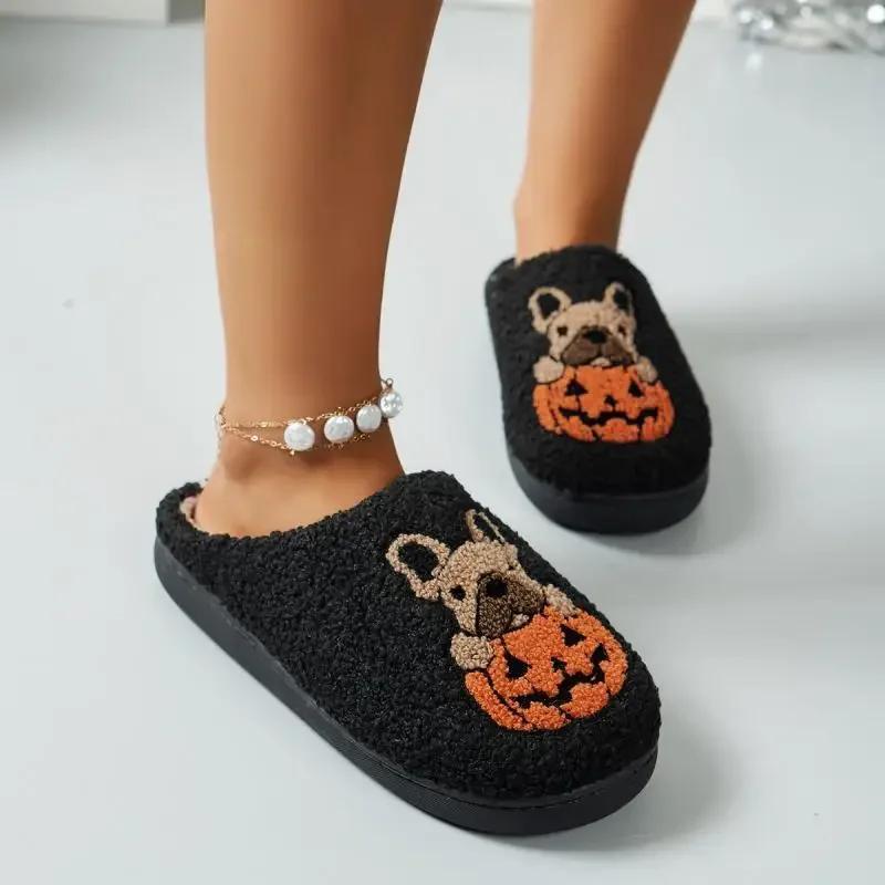 Fashion Rimocy Winter Warm Short Plush Slippers Women's Indoor Home Multi Print Cotton Slides Casual Padded Thicken Soft Sole Flip Flops