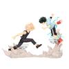 Banpresto My Hero Academia Combination Battle IZUKUMIDORIYA Izuku Midoriya