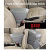 Car Armrest For Suzuki Sx4 Armrest Box 2007-2013 Center Centre Console Storage Box Armrest with USB 2008 2009 2010 2011 2012