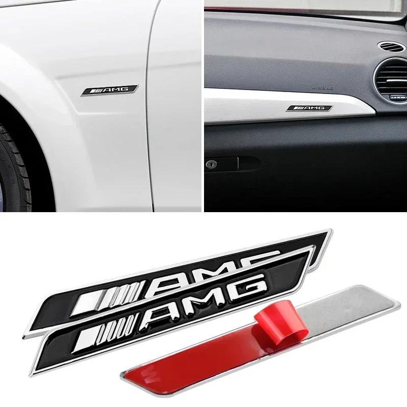 1pcs Car Trunk Sticker Auto Badge Sticker For AMG Mercedes Benz W204 W124 W201 W202 W212 W220 W205 GLA CLA Automotive Goods