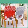 Festive Christmas Rudolph Printed Chair Covers In Red And Gray For Holiday Decor