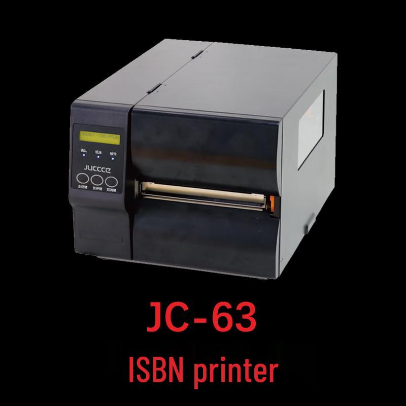 

JUCCCE JC-63 Desktop Barcode Printer
