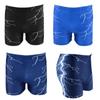 Mens Quick-Dry Board Shorts With Lightning Print Swimming Water Sports Surfing Diving