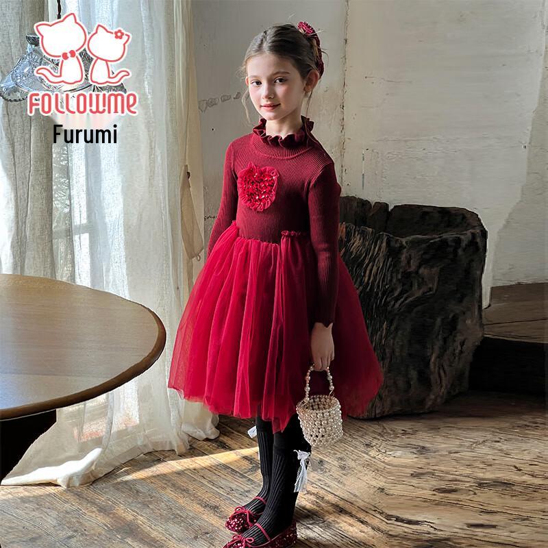 Girls Winter Sweet Mesh Princess Knitted Dress 120