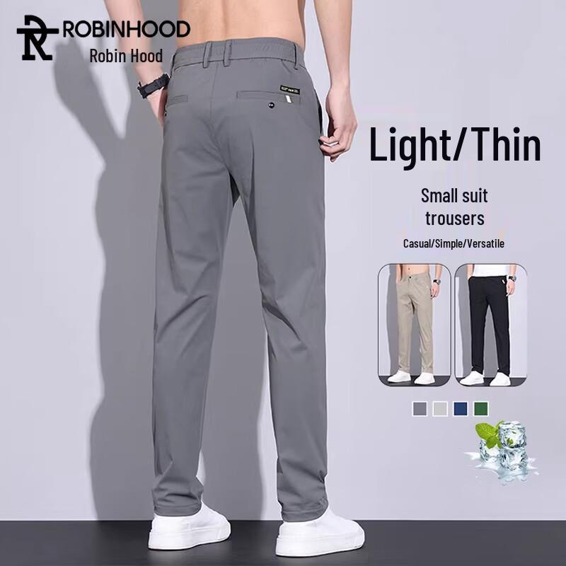 ROBINHOOD Men's Summer Ice Silk Breathable Casual Trousers