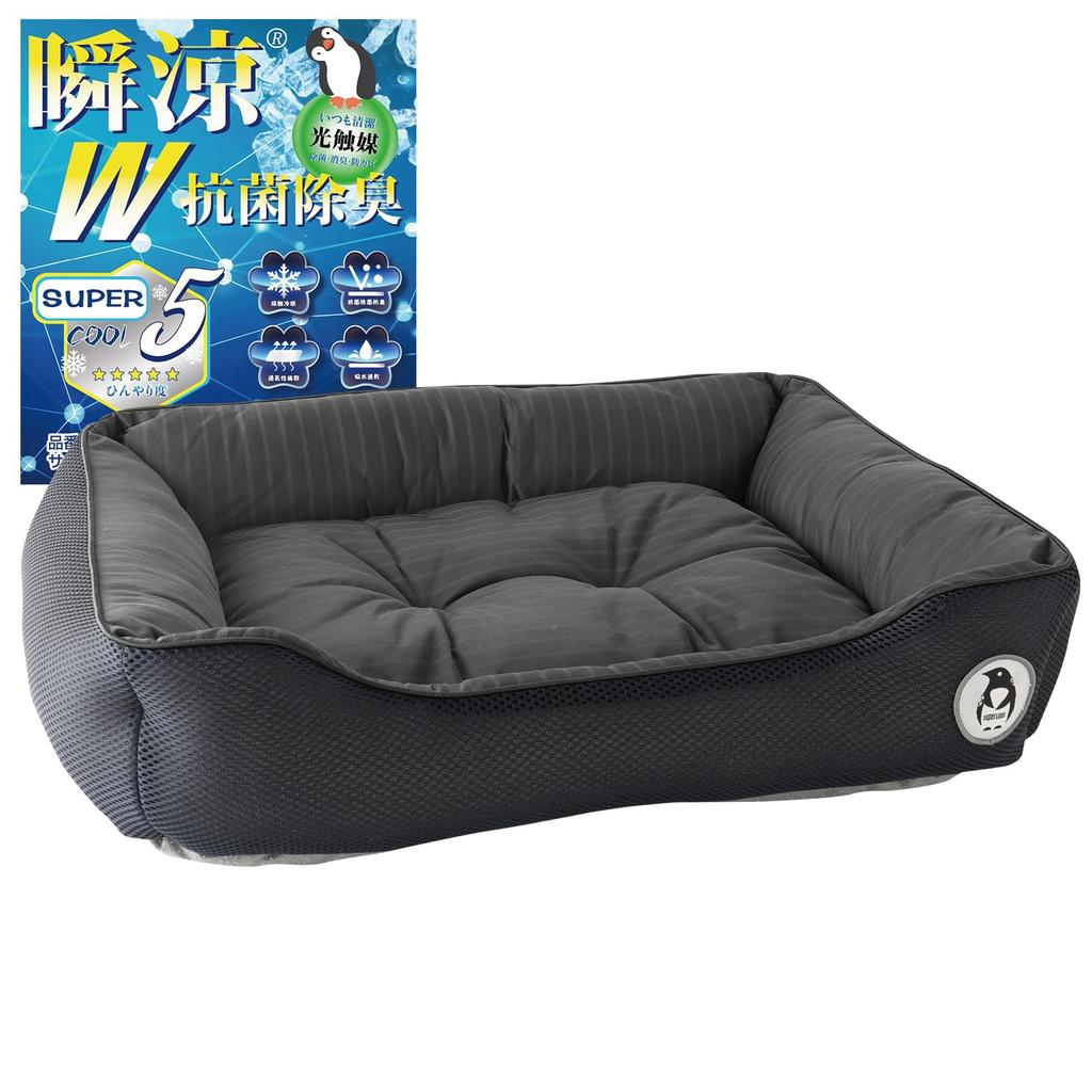 IMA HOME Supervised x Instant Dog Cat Bed Summer Cool Pet Bed Washable Dog Summer Bed Pet Cushion Dog Bed Summer Cat Bed 3D Breathable Fluffy Pet Sofa