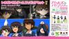 PLATZ Girls Panzer the Movie Leopon Team Figure Set & 1/35